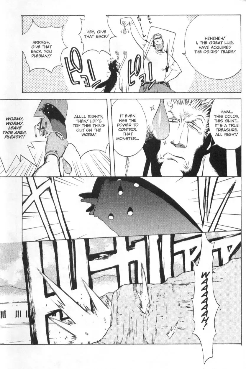 [Kotoyoshi Yumisuke] Mi.Da.Ra Fhentai - Page 55