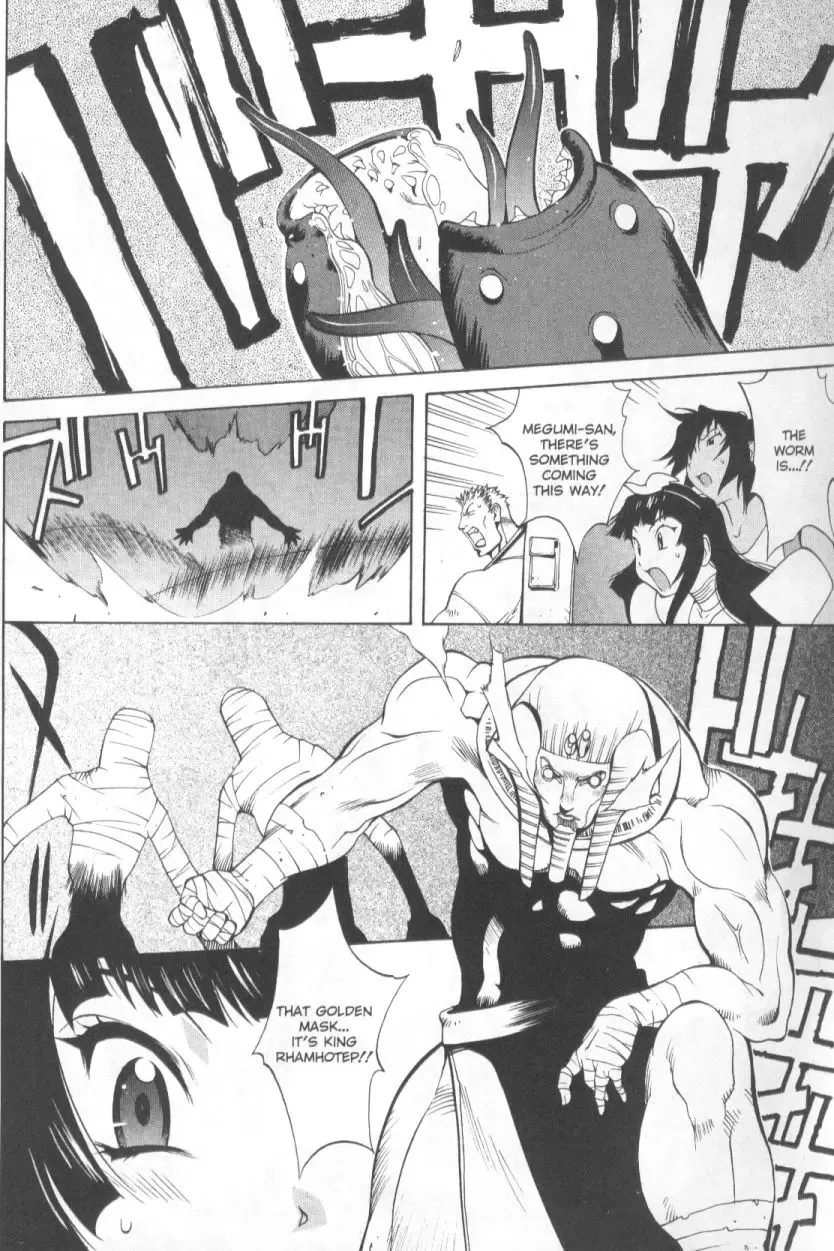 [Kotoyoshi Yumisuke] Mi.Da.Ra Fhentai - Page 58