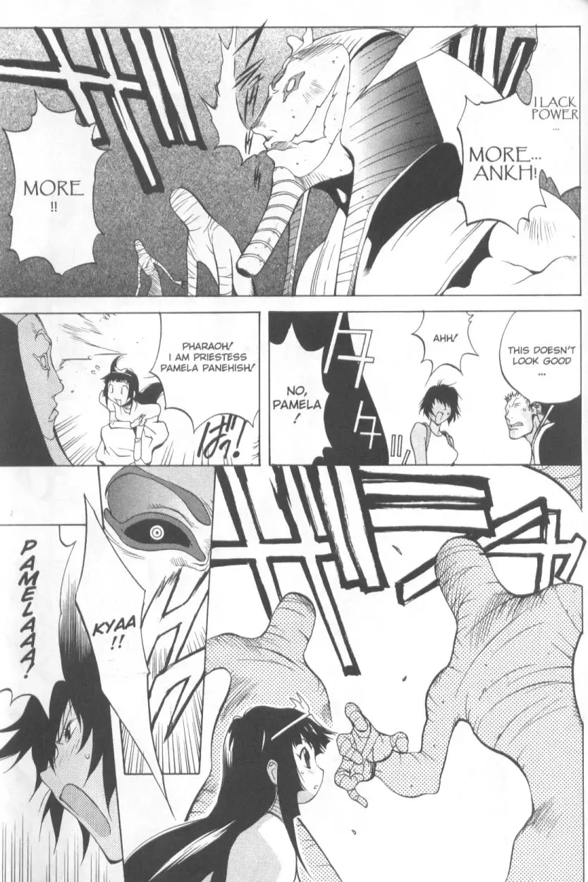 [Kotoyoshi Yumisuke] Mi.Da.Ra Fhentai - Page 59