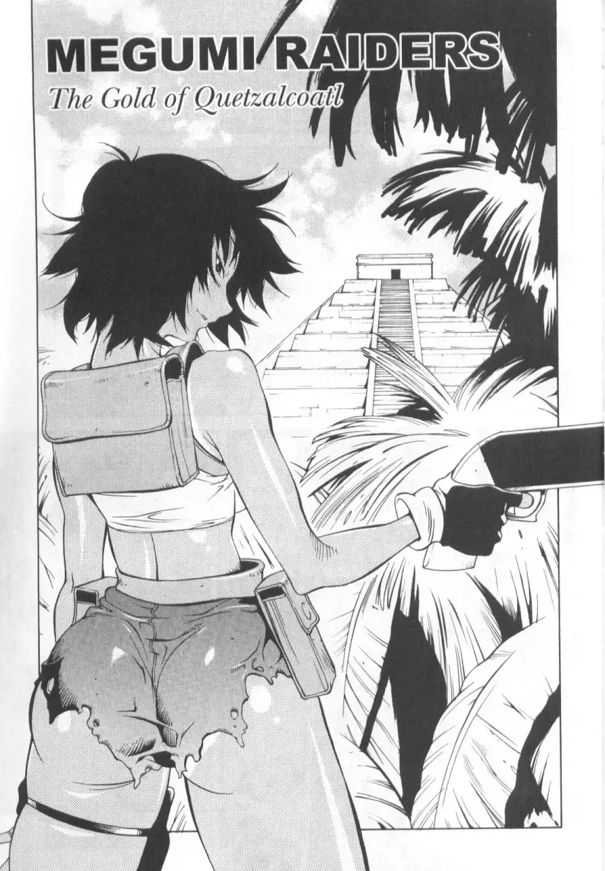 [Kotoyoshi Yumisuke] Mi.Da.Ra Fhentai - Page 7