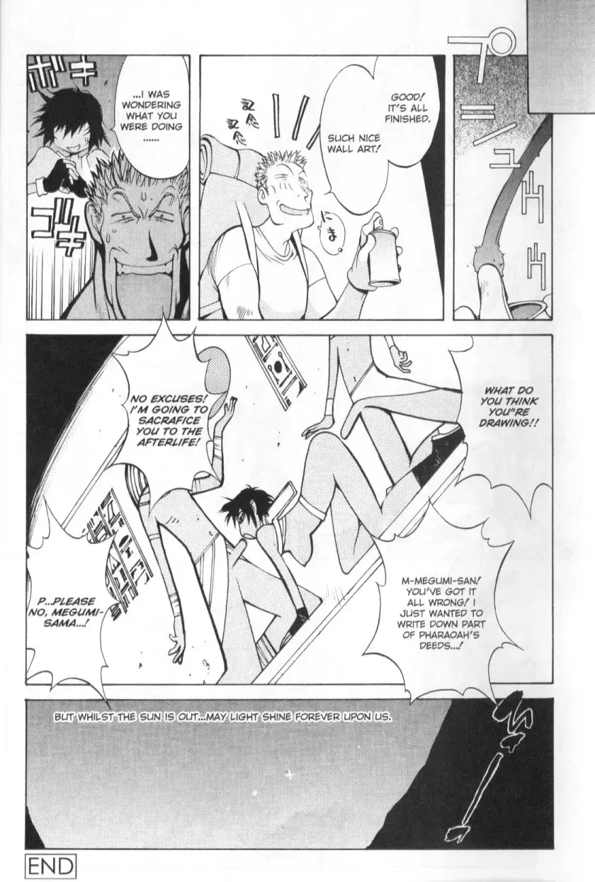 [Kotoyoshi Yumisuke] Mi.Da.Ra Fhentai - Page 70