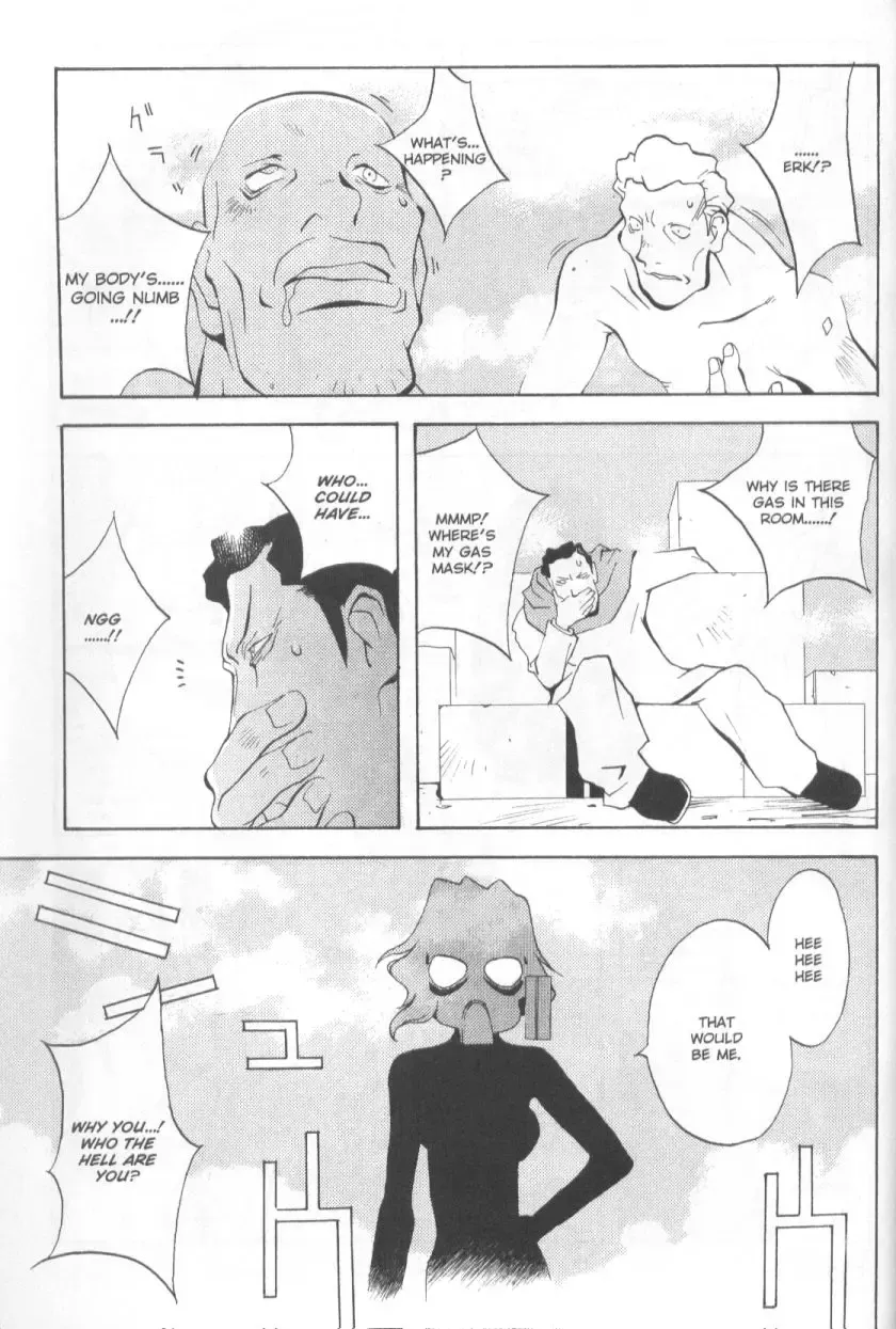 [Kotoyoshi Yumisuke] Mi.Da.Ra Fhentai - Page 85