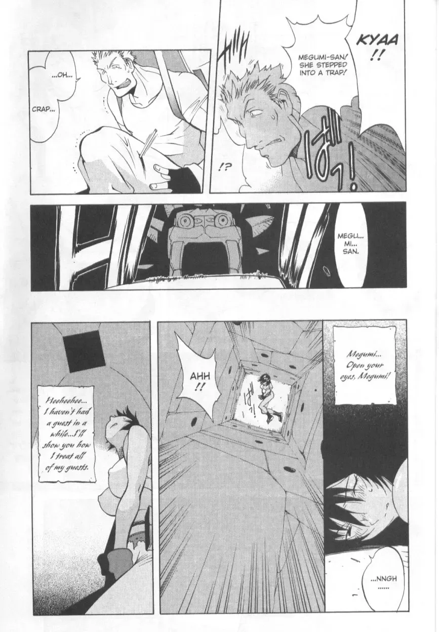 [Kotoyoshi Yumisuke] Mi.Da.Ra Fhentai - Page 9