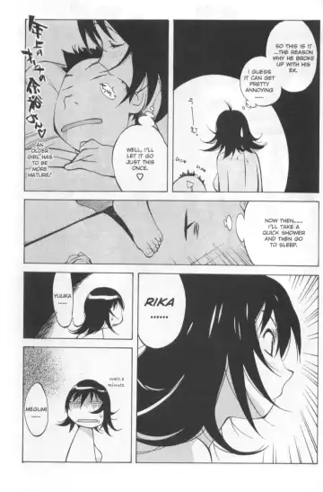 [Kotoyoshi Yumisuke] Mi.Da.Ra Fhentai - Page 141