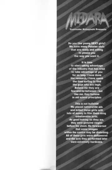 [Kotoyoshi Yumisuke] Mi.Da.Ra Fhentai - Page 181