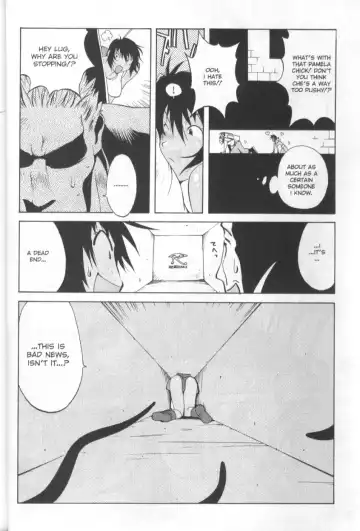 [Kotoyoshi Yumisuke] Mi.Da.Ra Fhentai - Page 32