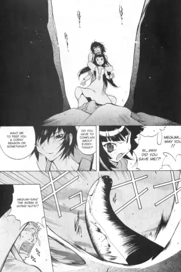 [Kotoyoshi Yumisuke] Mi.Da.Ra Fhentai - Page 57