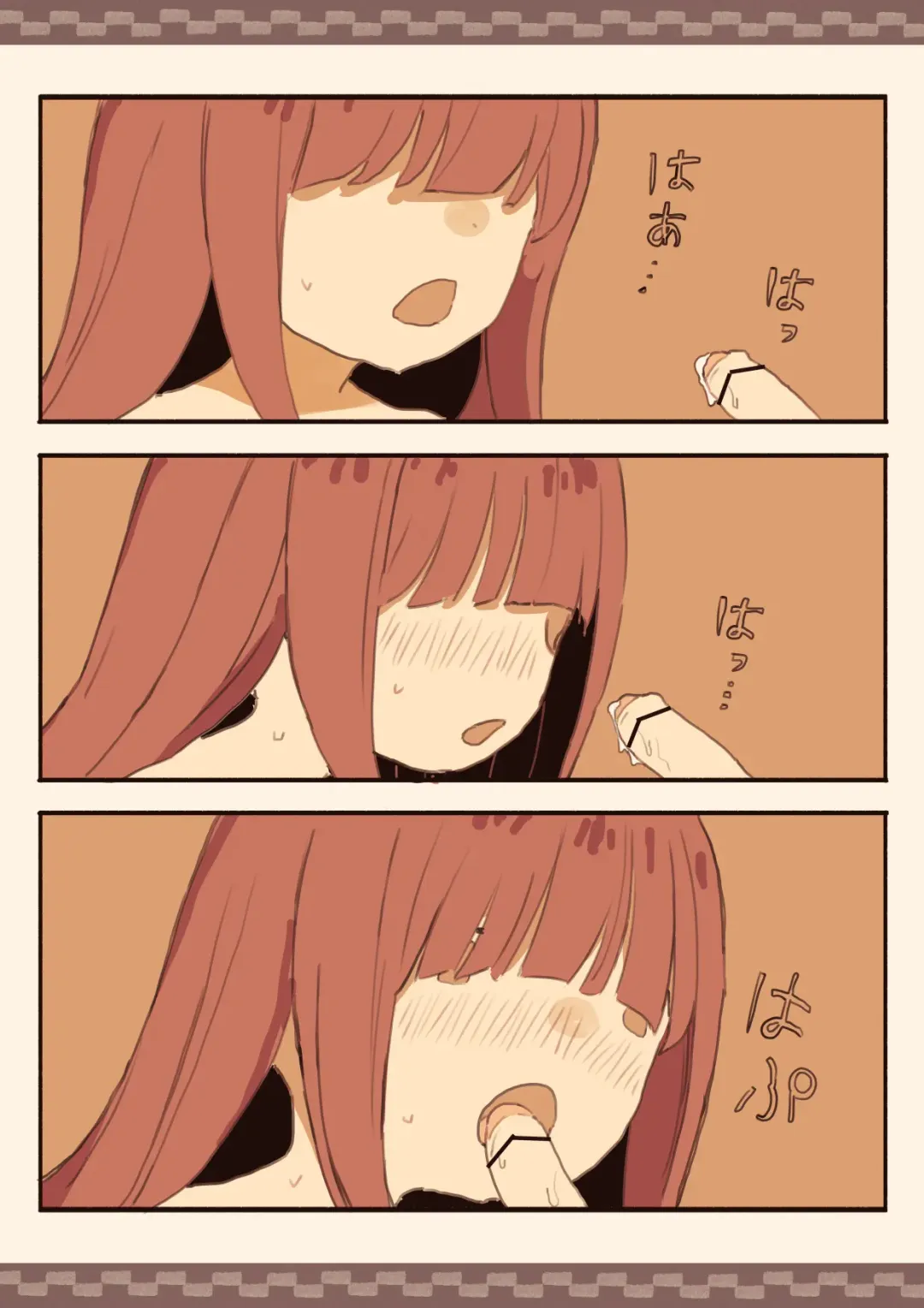 Mekakure Mob no Watashi ga Kakyuusei o Odoshite Okashichaimashita Fhentai - Page 17