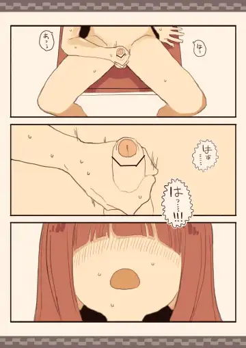 Mekakure Mob no Watashi ga Kakyuusei o Odoshite Okashichaimashita Fhentai - Page 48