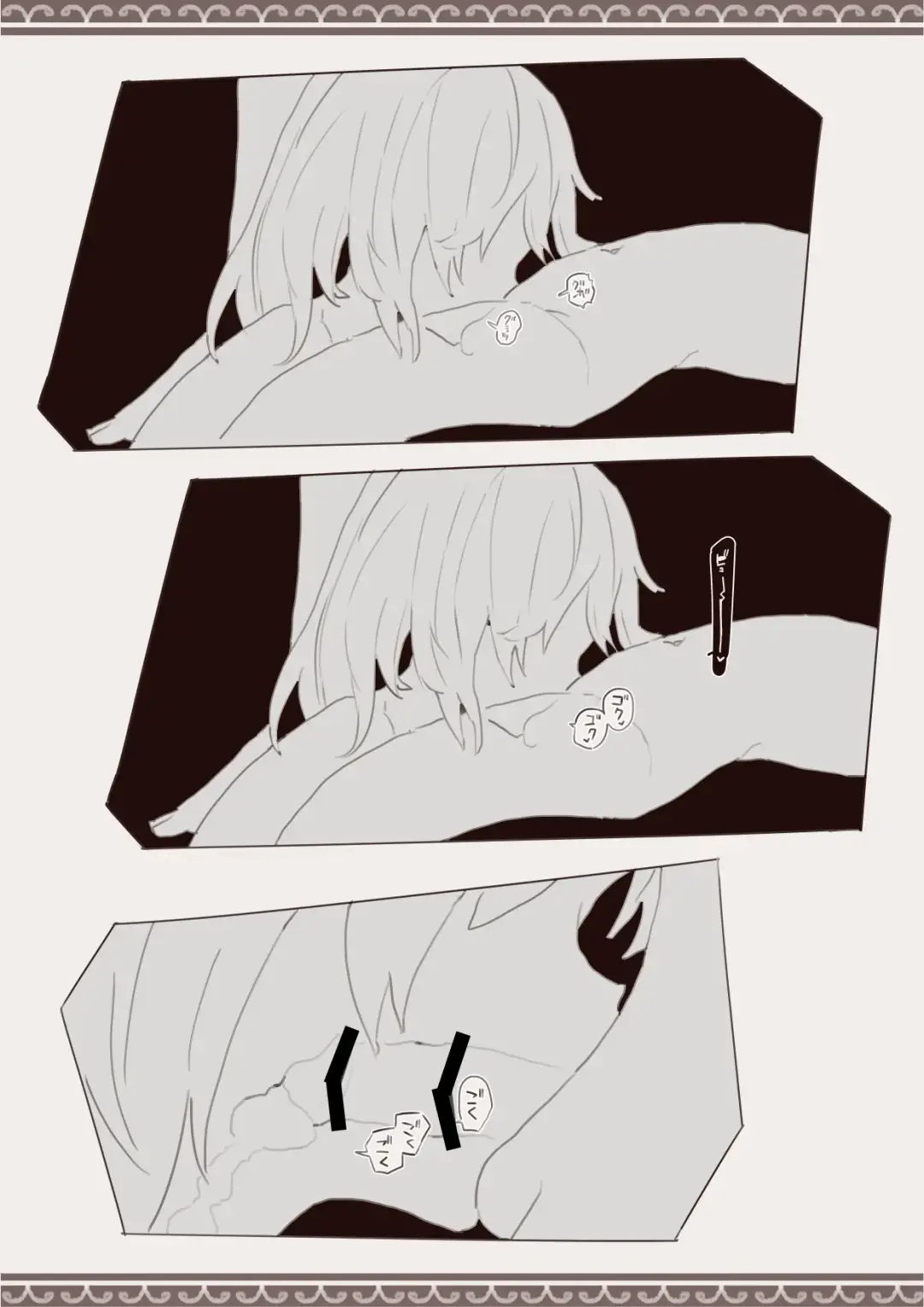 Mahou de Otokonoko o Shoukan Shite Okashichaou Keikaku Fhentai - Page 19