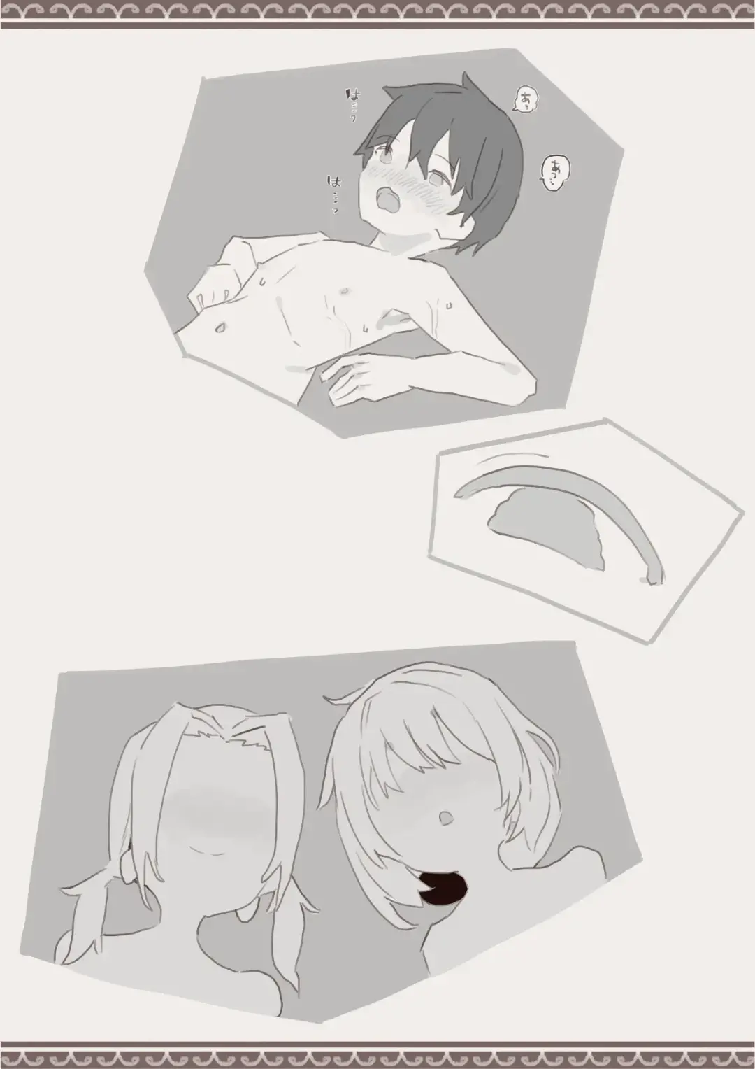 Mahou de Otokonoko o Shoukan Shite Okashichaou Keikaku Fhentai - Page 24