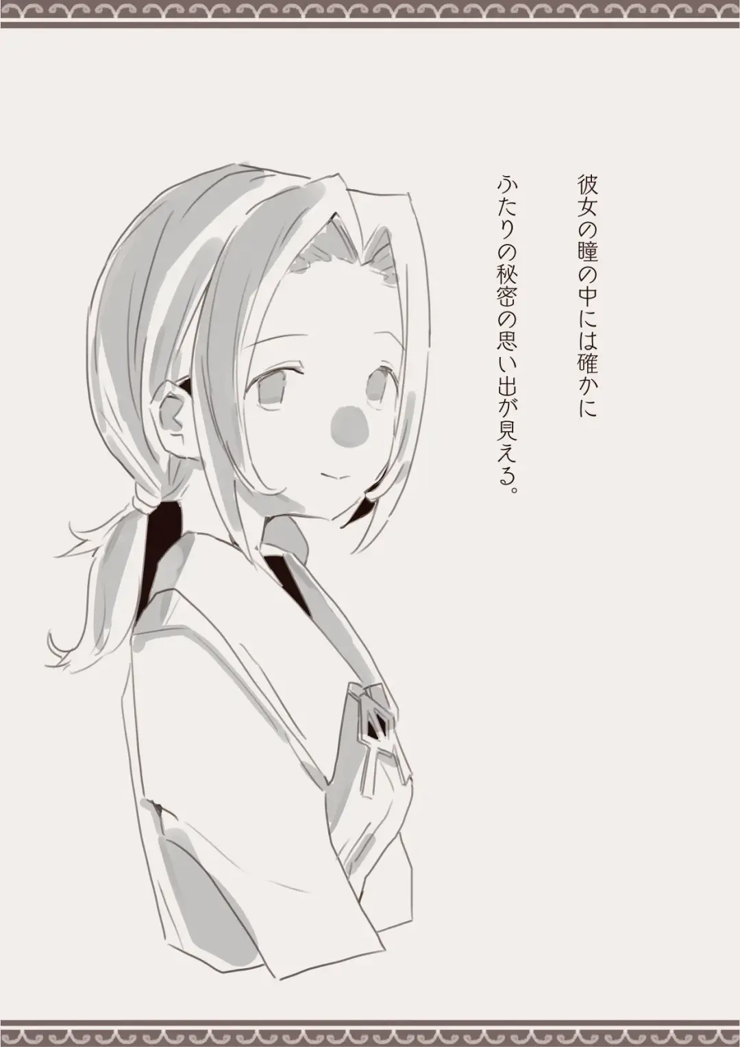 Mahou de Otokonoko o Shoukan Shite Okashichaou Keikaku Fhentai - Page 28