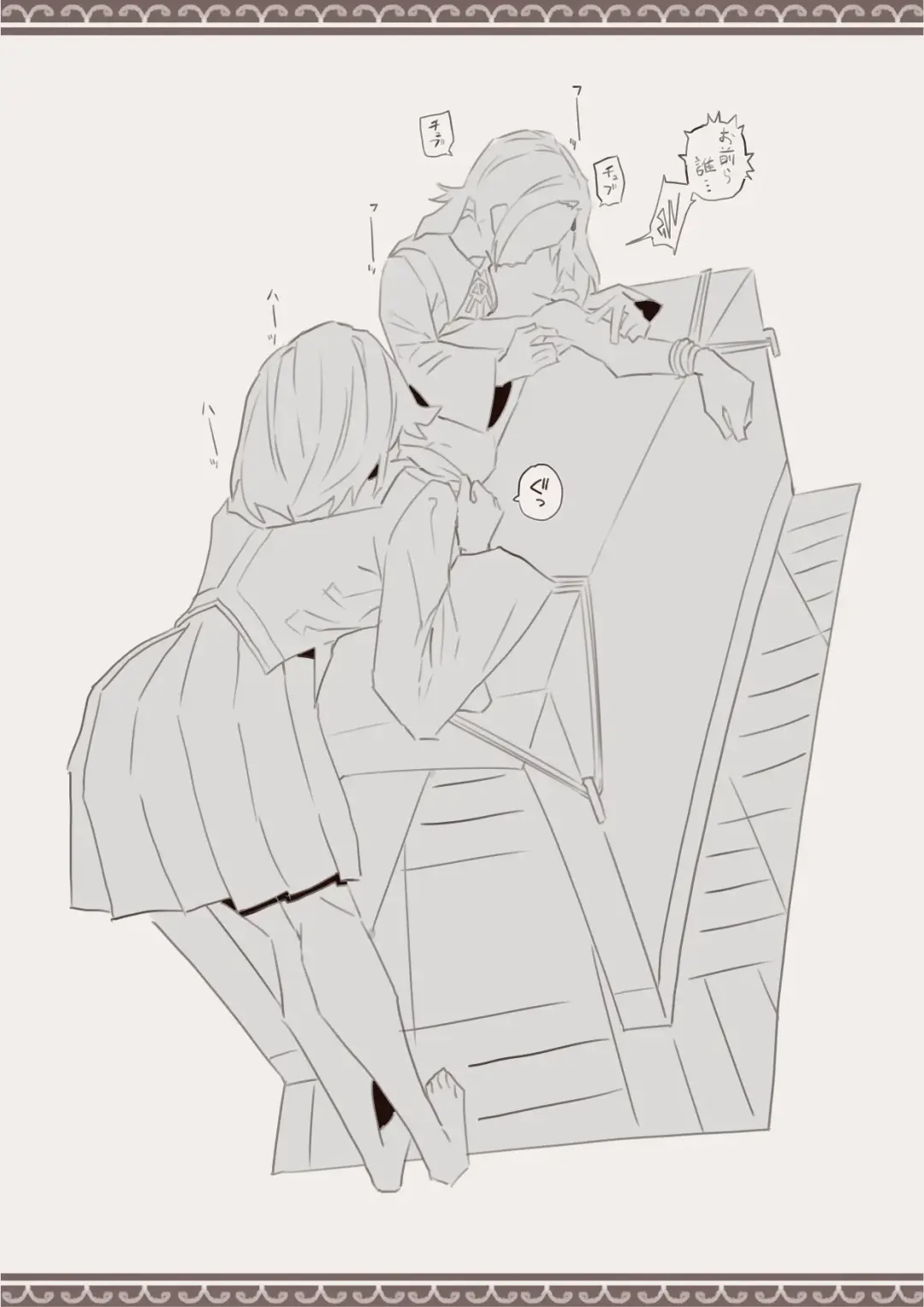 Mahou de Otokonoko o Shoukan Shite Okashichaou Keikaku Fhentai - Page 44