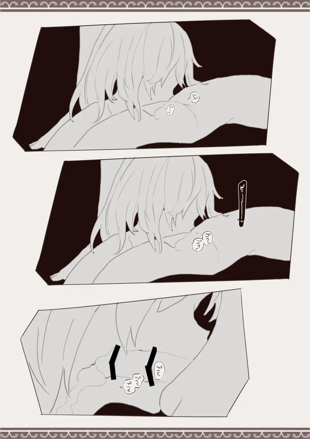 Mahou de Otokonoko o Shoukan Shite Okashichaou Keikaku Fhentai - Page 51