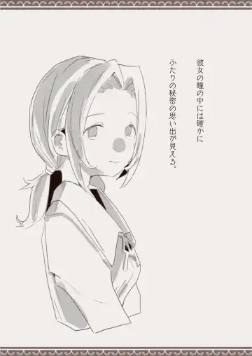 Mahou de Otokonoko o Shoukan Shite Okashichaou Keikaku Fhentai - Page 28