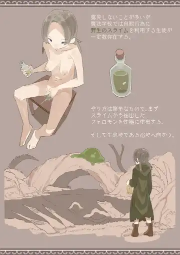 Mahou de Otokonoko o Shoukan Shite Okashichaou Keikaku Fhentai - Page 30