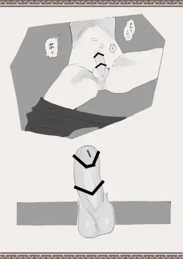 Mahou de Otokonoko o Shoukan Shite Okashichaou Keikaku Fhentai - Page 45