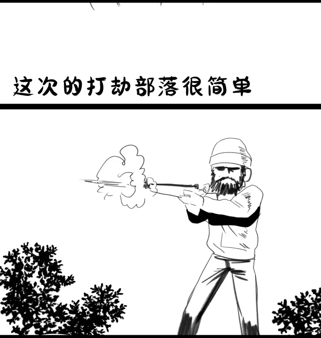 림월드 생존일지 -3- ｜龙人坏女孩 -03-【Rimworld漫画】 Fhentai - Page 12