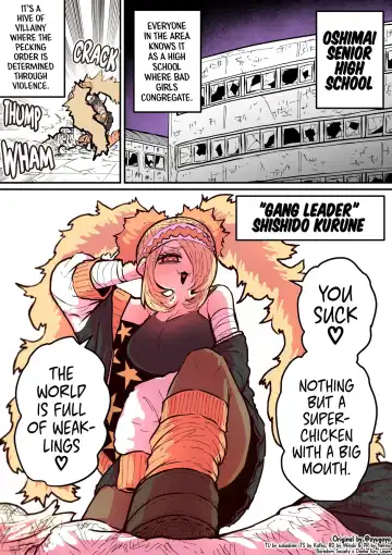 [Zyugoya] Being Targeted by Hyena-chan Fhentai - Page 21