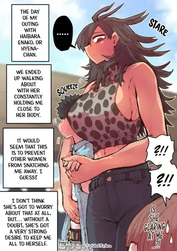 [Zyugoya] Being Targeted by Hyena-chan Fhentai - Page 8