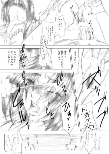 [Dpc] Killiko's Kismet Fhentai - Page 33