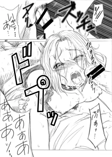 [Dpc] GRASSEN'S WAR ANOTHER EPISODE 07 THE HYPERION'S HILL Fhentai - Page 27