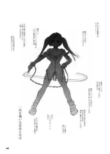 [Dpc] GRASSEN'S WAR ANOTHER EPISODE 07 THE HYPERION'S HILL Fhentai - Page 41