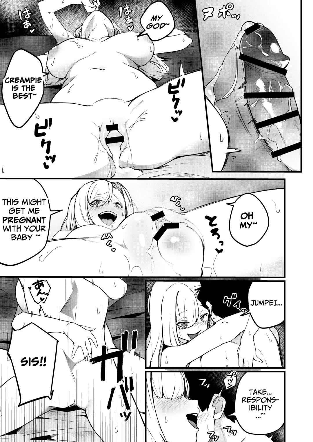 [Borusiti] Kyoudai Matching ~Oya ni Naisho de Gachihame Koubi Seikatsu~ | Siblings Matchup ~secret mating sex life~ Fhentai - Page 38
