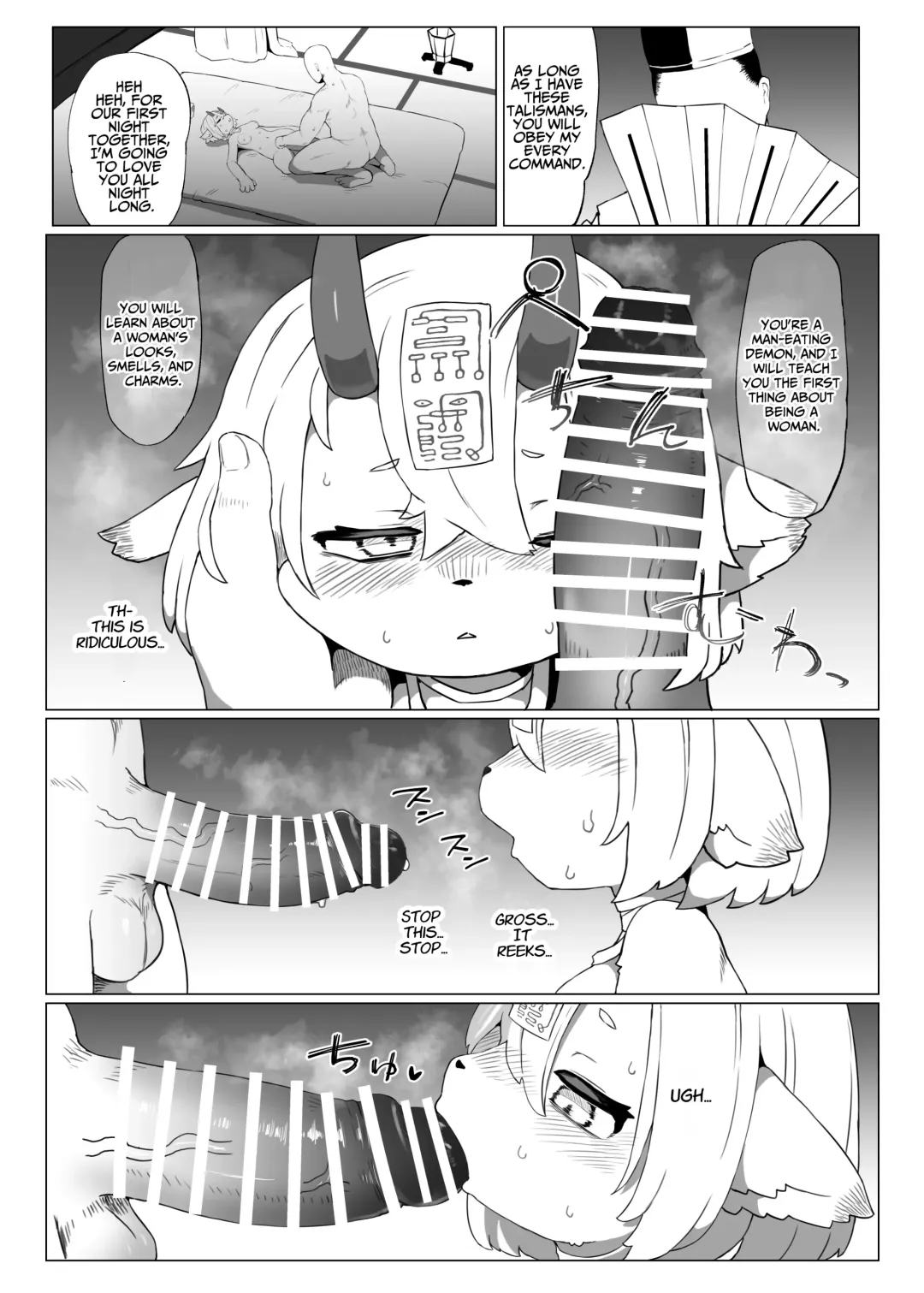 [Tenyati] Kutta Bun Ume! Hitokui Oni-chan | Give Birth To That Which You Eat! Man-eating Ogress! Fhentai - Page 8