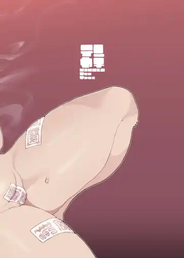 [Tenyati] Kutta Bun Ume! Hitokui Oni-chan | Give Birth To That Which You Eat! Man-eating Ogress! Fhentai - Page 28