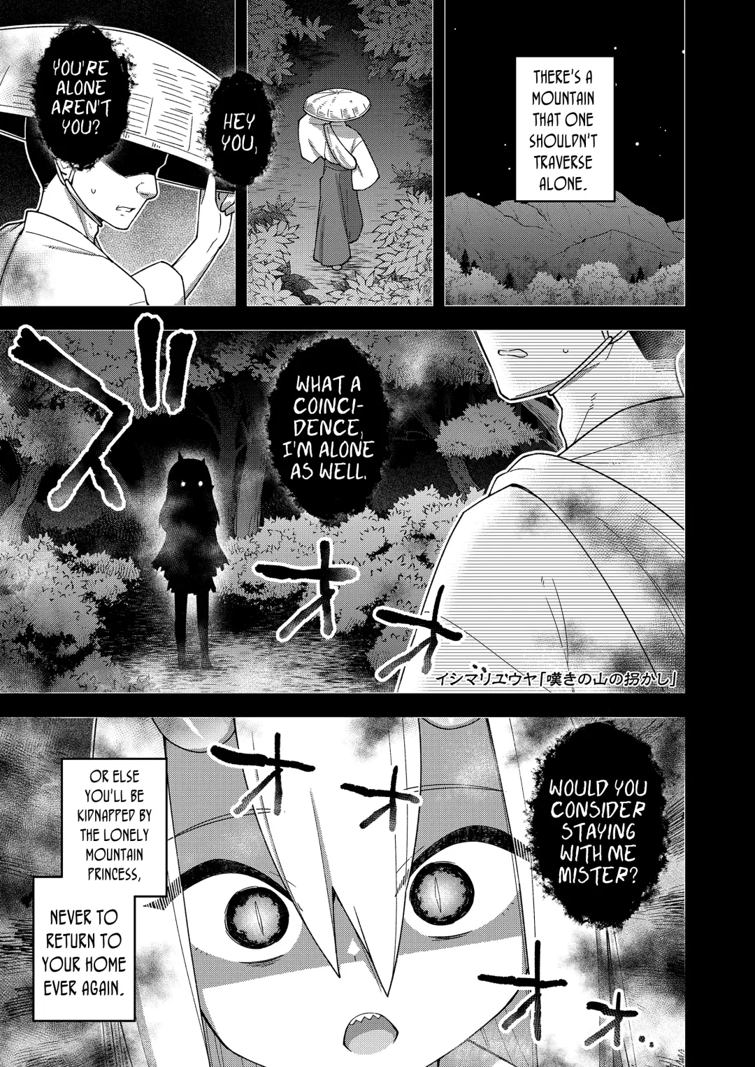[Ishimari Yuuya] Nageki no Yama no Kadowakashi | Kidnapped On The Mountain of Sorrows Fhentai - Page 1
