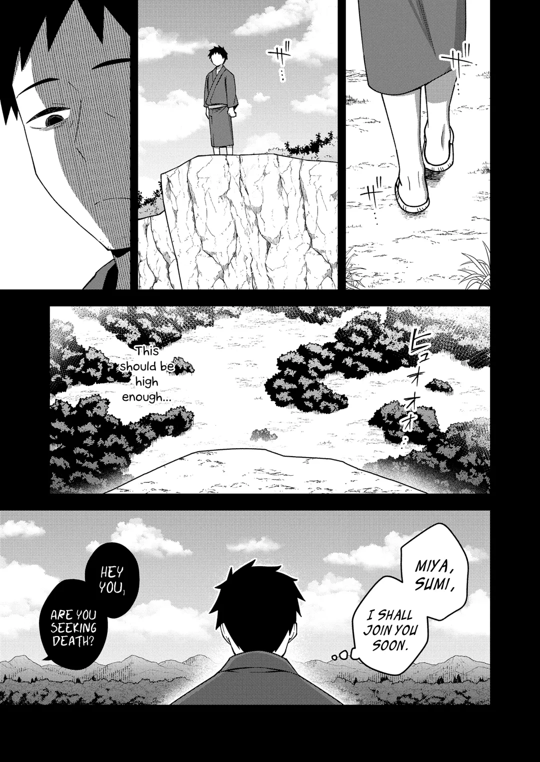 [Ishimari Yuuya] Nageki no Yama no Kadowakashi | Kidnapped On The Mountain of Sorrows Fhentai - Page 19