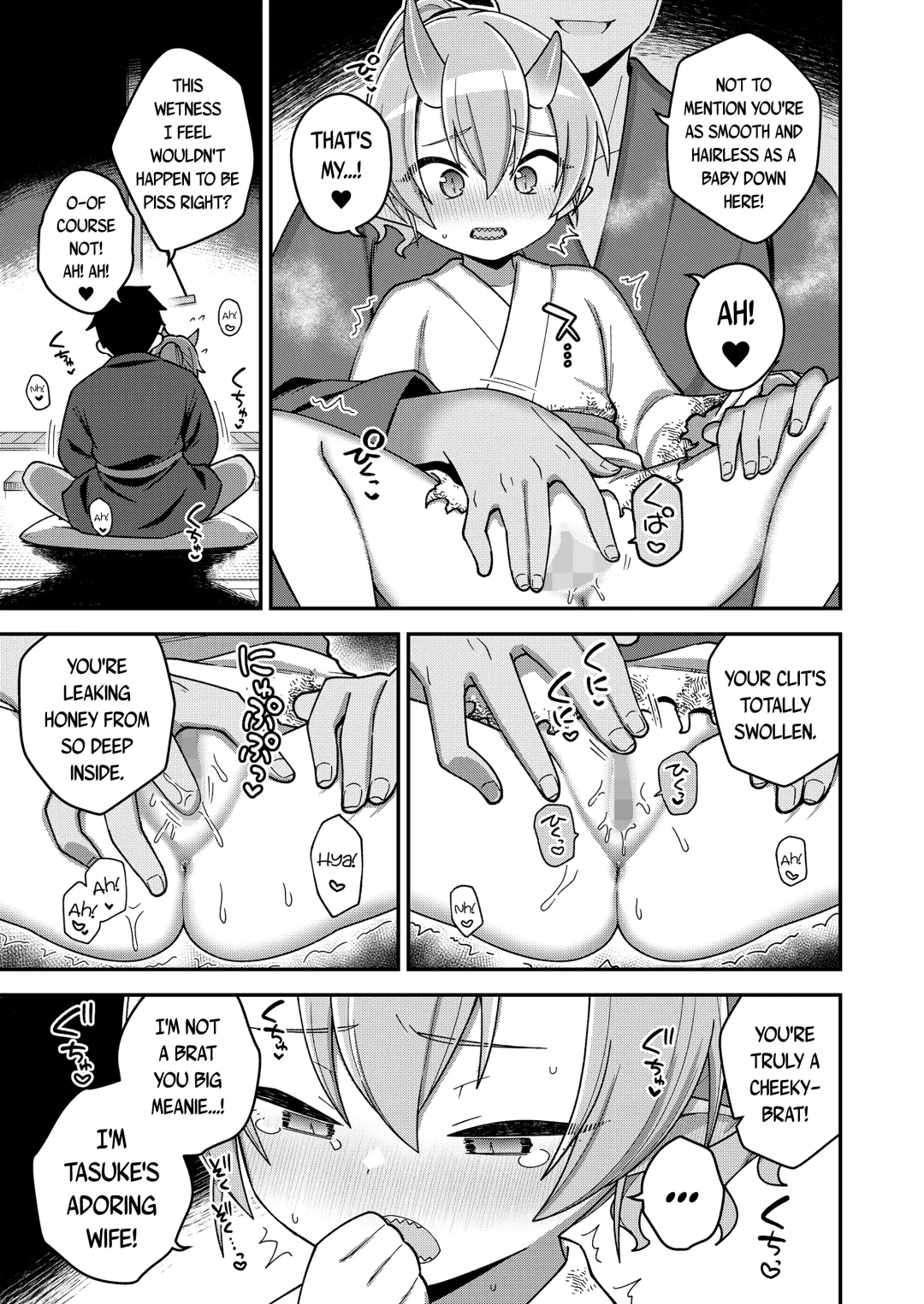 [Ishimari Yuuya] Nageki no Yama no Kadowakashi | Kidnapped On The Mountain of Sorrows Fhentai - Page 7