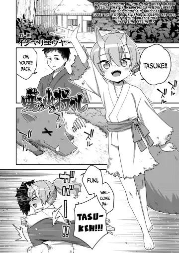 [Ishimari Yuuya] Nageki no Yama no Kadowakashi | Kidnapped On The Mountain of Sorrows Fhentai - Page 2