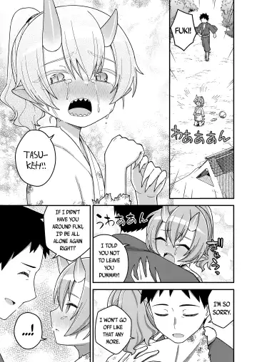 [Ishimari Yuuya] Nageki no Yama no Kadowakashi | Kidnapped On The Mountain of Sorrows Fhentai - Page 23