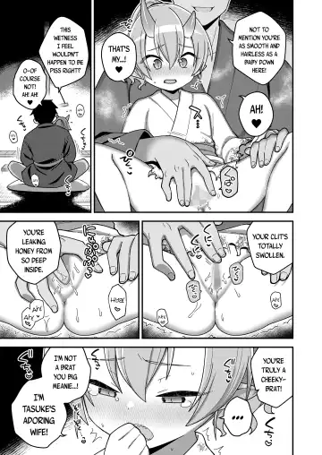 [Ishimari Yuuya] Nageki no Yama no Kadowakashi | Kidnapped On The Mountain of Sorrows Fhentai - Page 7