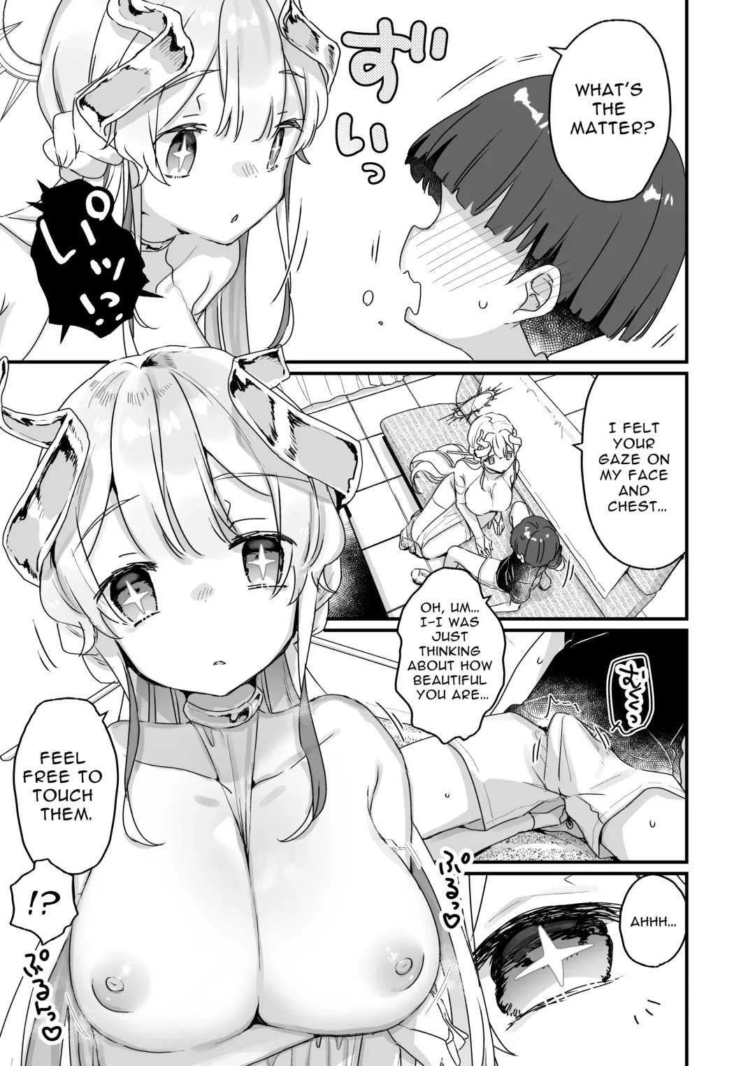 [Kanroame] Onaho Ochishita Kikai Tenshi-sama to Boku no Natsuyasumi | My Summer Vacation with a Fallen Faphole Mech Angel Fhentai - Page 12