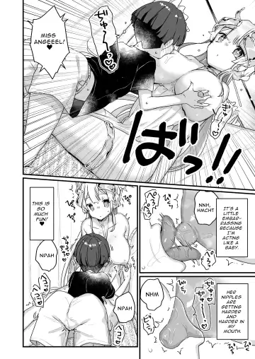 [Kanroame] Onaho Ochishita Kikai Tenshi-sama to Boku no Natsuyasumi | My Summer Vacation with a Fallen Faphole Mech Angel Fhentai - Page 15