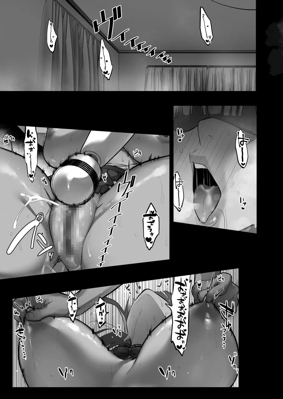 [Mitsudoue] Netorare Ochita Tsubaki Fhentai - Page 28