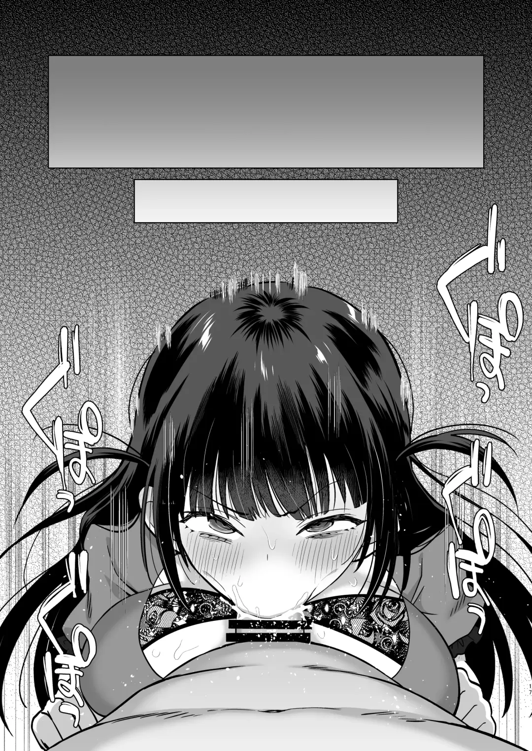 Namaiki Nikoichi Jirai wo Wakarasete Ore Senyou Onaho ni Shita Hanashi Fhentai - Page 18