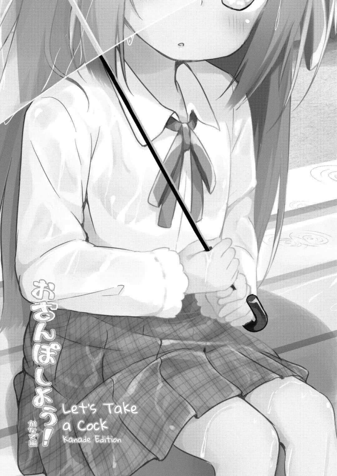 [Pirason] Osanpo Shiyou! Kanade Hen | Let's Take A Walk! ~Kanade Edition~ Fhentai - Page 20