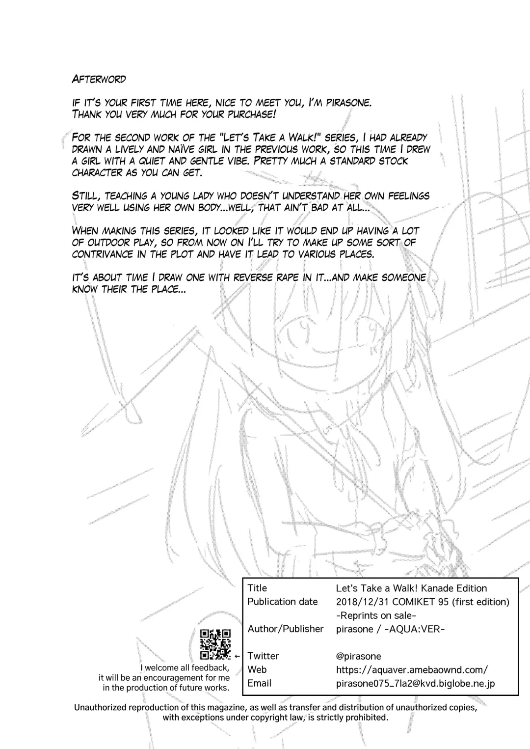 [Pirason] Osanpo Shiyou! Kanade Hen | Let's Take A Walk! ~Kanade Edition~ Fhentai - Page 21