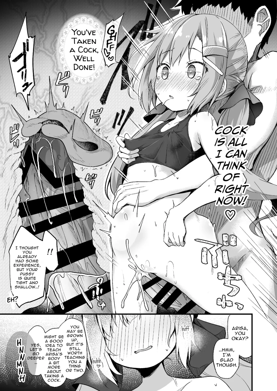 [Pirason] Osanpo Shiyou! Arisa Hen | Let's Take A Walk! ~Arisa Edition~ Fhentai - Page 12