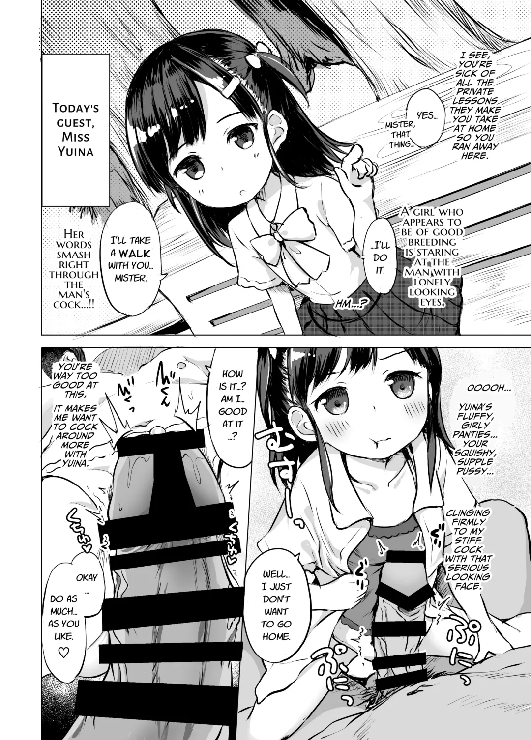 [Pirason] Osanpo Shiyou! Junbi-ban | Let's Take A Walk! ~Preparations Edition~ Fhentai - Page 6