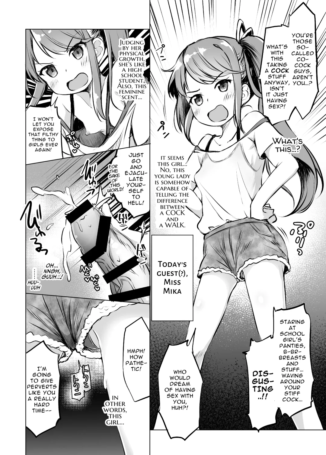 [Pirason] Osanpo Shiyou! Junbi-ban | Let's Take A Walk! ~Preparations Edition~ Fhentai - Page 8