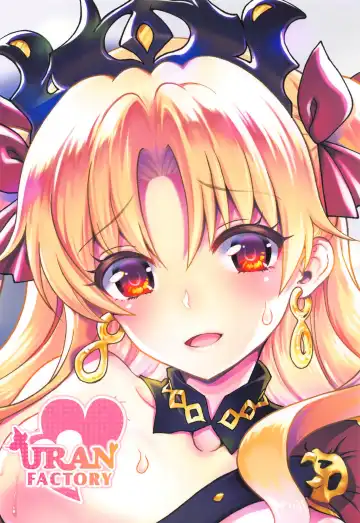 [Uran] Ere-chan no Rinkan Maryoku Sakushu | Ere-chan's Gangbang Mana Exploitation ♥ Fhentai - Page 22