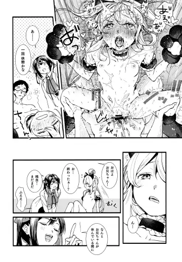 [Higashide Irodori] Mou Zutto On'nanokode Ii! Fhentai - Page 22