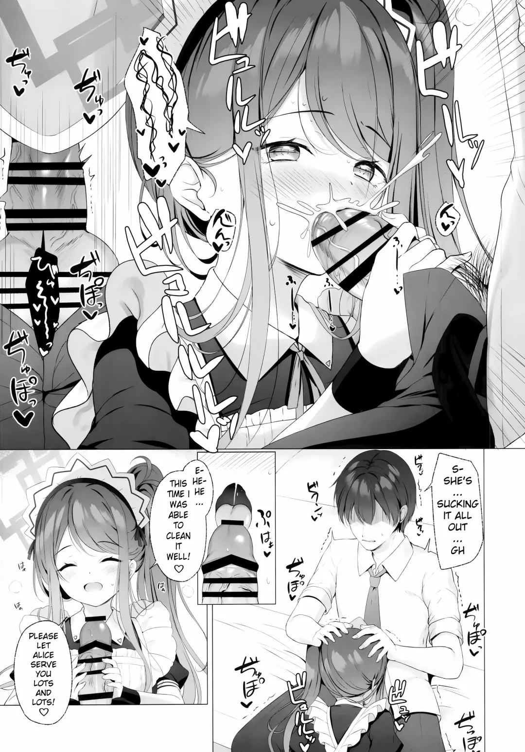 [Tomo] Alice mo Gohoushi ga Shitaidesu  | Alice too, wants to Serve! Fhentai - Page 8