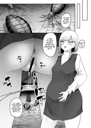 [Amano Teru] Chuuwai Fhentai - Page 24