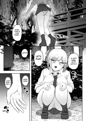 [Amano Teru] Chuuwai Fhentai - Page 5